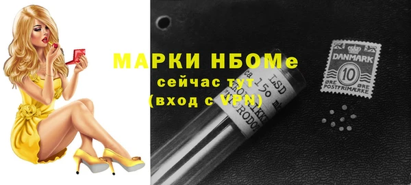 каннабис Каменка