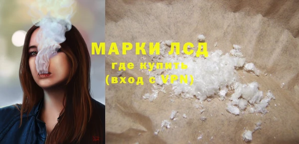 меф VHQ Белоозёрский