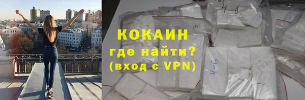 марки lsd Балахна