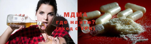 меф VHQ Белоозёрский