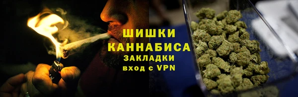 гашик Беломорск