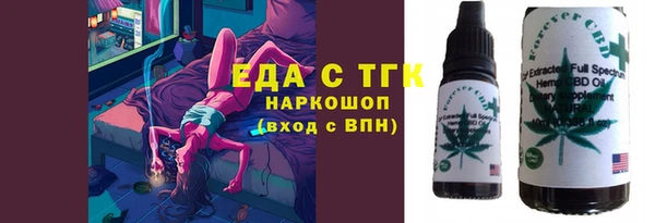 спиды Богданович