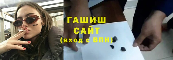 кокаин колумбия Богородицк