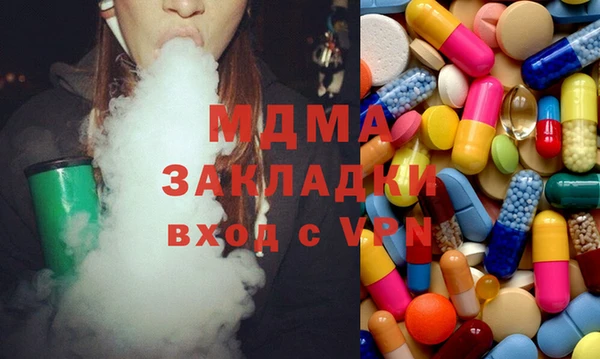 спиды Богданович