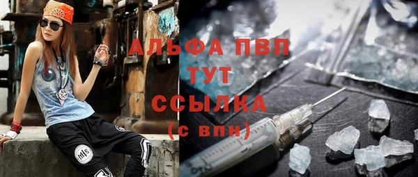 не бодяженный Белокуриха