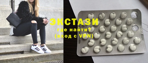Альфа ПВП Заволжск