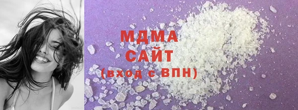 не бодяженный Каменногорск
