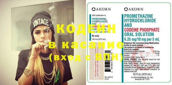 меф VHQ Белоозёрский