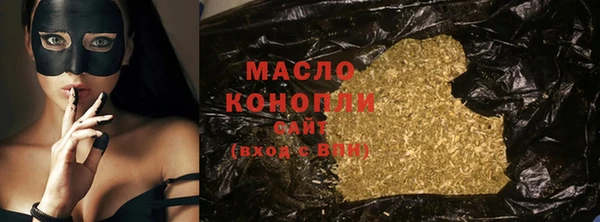 меф VHQ Белоозёрский