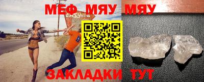 PSILOCYBIN Можайск