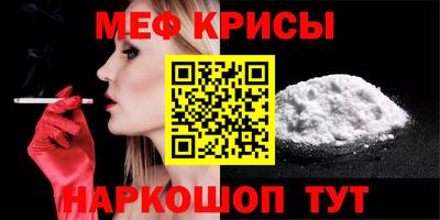 PSILOCYBIN Можайск