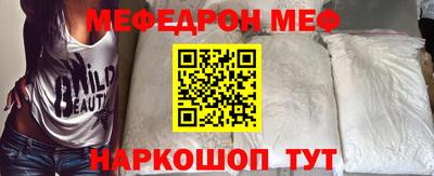 PSILOCYBIN Можайск