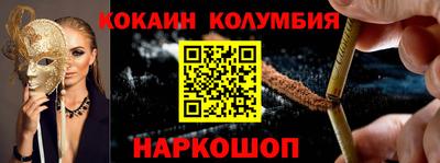 прущая мука Моздок