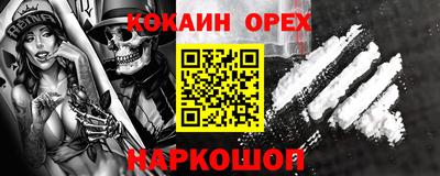 прущая мука Моздок