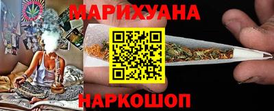 PSILOCYBIN Можайск