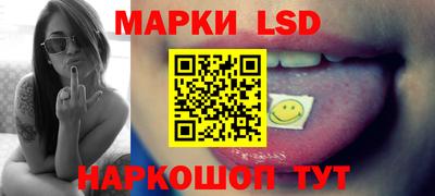 гидра Можга