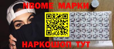 PSILOCYBIN Можайск