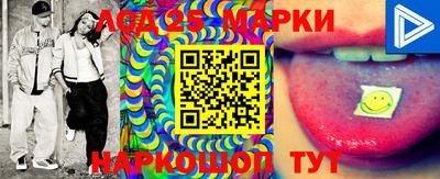 прущая мука Моздок