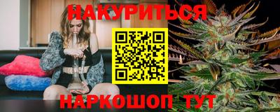 прущая мука Моздок