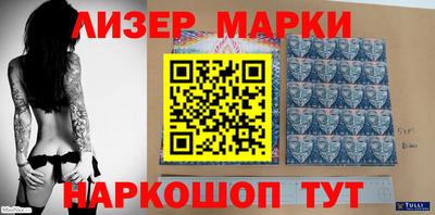 прущая мука Моздок