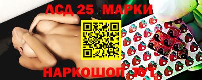 прущая мука Моздок