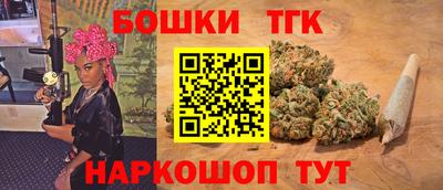 гидра Можга