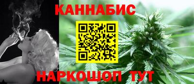 прущая мука Моздок
