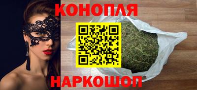 PSILOCYBIN Можайск