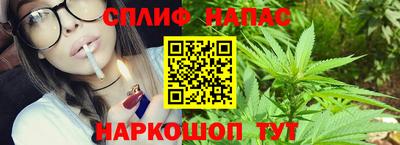 прущая мука Моздок