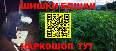 PSILOCYBIN Можайск
