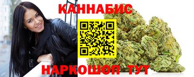 PSILOCYBIN Можайск