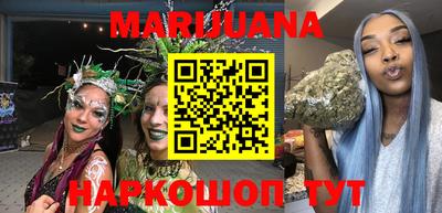 PSILOCYBIN Можайск