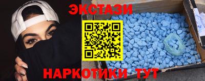 прущая мука Моздок