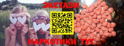 прущая мука Моздок