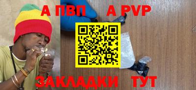 прущая мука Моздок