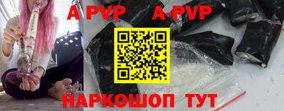 гидра Можга