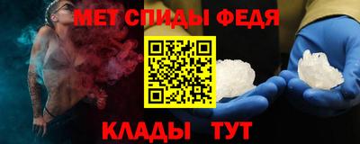 прущая мука Моздок