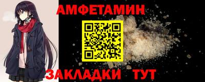 прущая мука Моздок