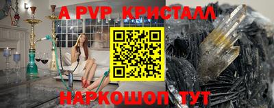 прущая мука Моздок