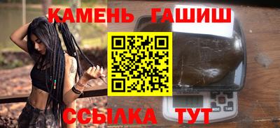 PSILOCYBIN Можайск