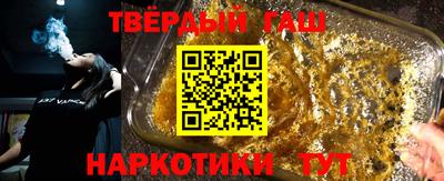 PSILOCYBIN Можайск