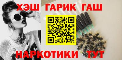 прущая мука Моздок