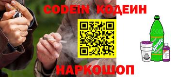 PSILOCYBIN Можайск